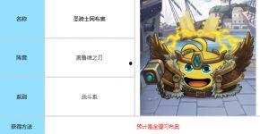 端游爆料最新游戏大全手机版,手机版游戏大全抢先看 第2张 端游爆料最新游戏大全手机版,手机版游戏大全抢先看 第2张