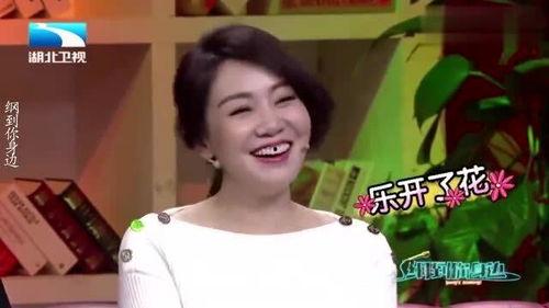 秦海璐视频于和伟爆料